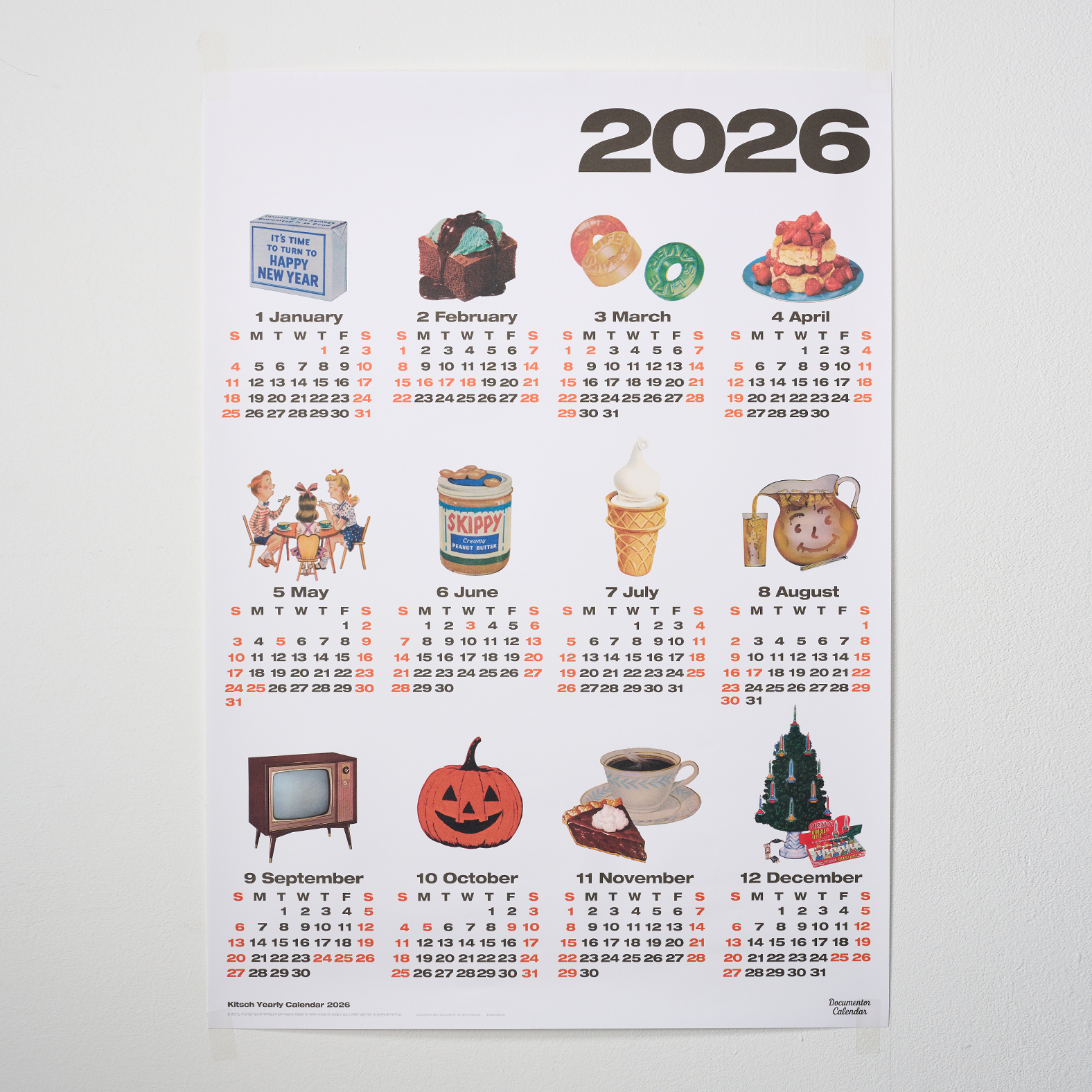 키치 연간 캘린더 2026